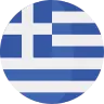 Ελληνική σημαία για την αλλαγή της γλώσσας